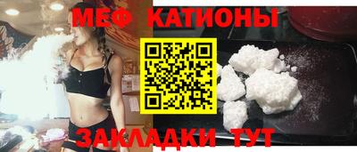 кокаин VHQ Пенза