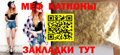 кокаин VHQ Пенза