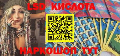 кокаин VHQ Пенза