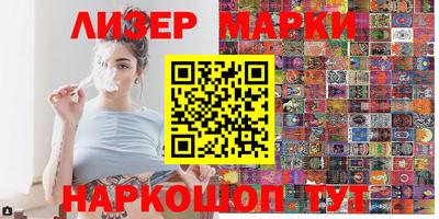 mdpv Первоуральск