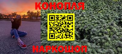 таблы Партизанск