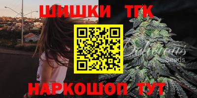 кокаин VHQ Пенза