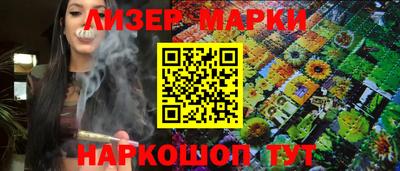 mdpv Первоуральск