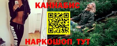 таблы Партизанск