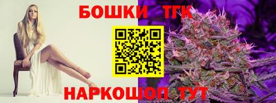 mdpv Первоуральск