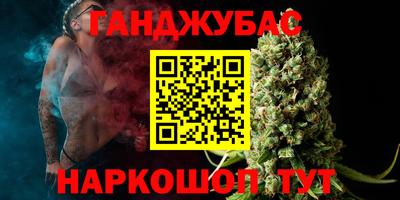 кокаин VHQ Пенза