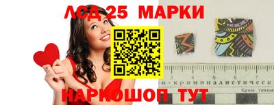 кокаин VHQ Пенза