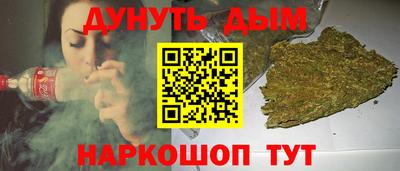mdpv Первоуральск