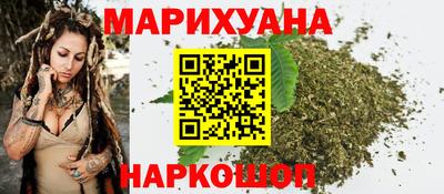 кокаин VHQ Пенза
