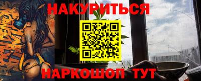 кокаин VHQ Пенза
