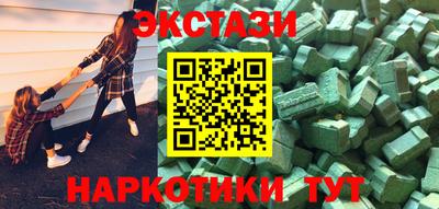 mdpv Первоуральск