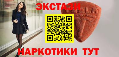 mdpv Первоуральск
