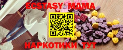 mdpv Первоуральск