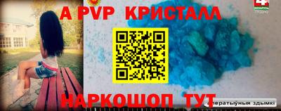 mdpv Первоуральск