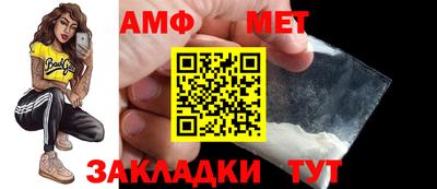 mdpv Первоуральск