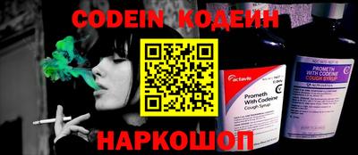кокаин VHQ Пенза