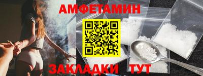 mdpv Первоуральск
