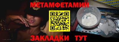 mdpv Первоуральск