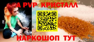 mdpv Первоуральск