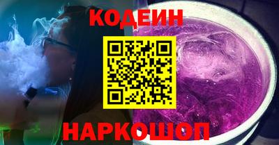 mdpv Первоуральск