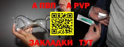 кокаин VHQ Пенза