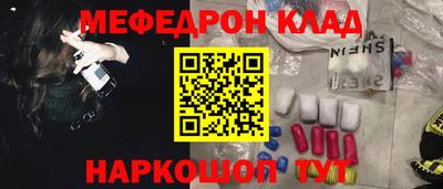 mdpv Первоуральск