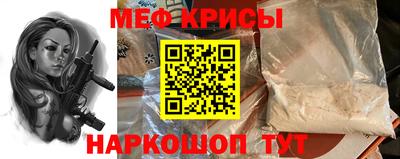 mdpv Первоуральск