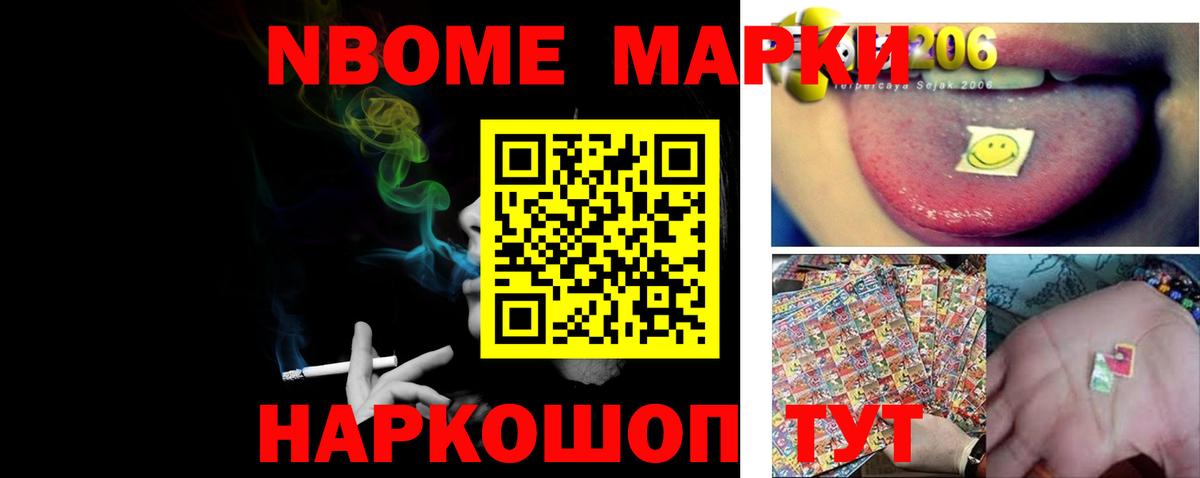 LSD-25 экстази кислота Сунжа